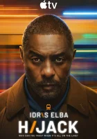  Захваченный рейс смотреть онлайн сериал 1-2 сезон 